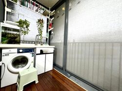 Treasure at Tampines (D18), Condominium #447457181